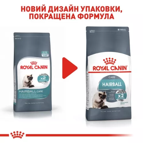 Сухий корм для котів Royal Canin Hairball Care 2 кг (домашня птиця) (2534020) - фото №4