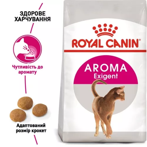 Сухий корм для вибагливих котів Royal Canin Exigent Aromatic 2 кг (домашній птах) (2543020) - фото №2