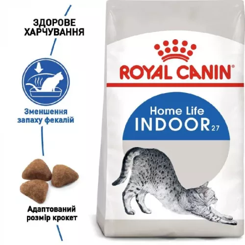 Сухой корм для кошек Royal Canin Indoor 2 кг (домашняя птица) (25290209) - фото №2