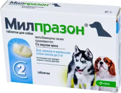 KRKA Милпразон для щенка таблетки 0,5-5 кг 2 таб (783567)