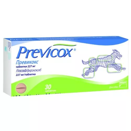 Нестероїдний протизапальний препарат для собак (фероксиб) Превікокс by Boehringer Ingelheim 227 мг (3661103020707) - фото №2
