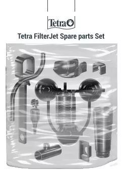 Набір запчастин для фільтра Tetra FilterJet