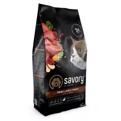 Сухой корм Savory для кошек с чувствительным пищеварением, со свежим ягненком и индейкой, 2 кг (30082)