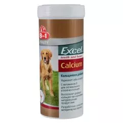 8in1 Excel Calcium кальциевая добавка для зубов и костей собак 470 таблеток