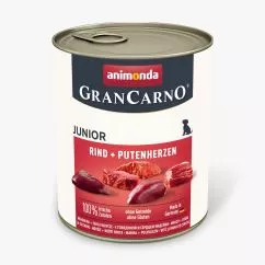 Вологий корм Animonda GranCarno для цуценят, з яловичиною та індичкою, 800 г (AM-82768)