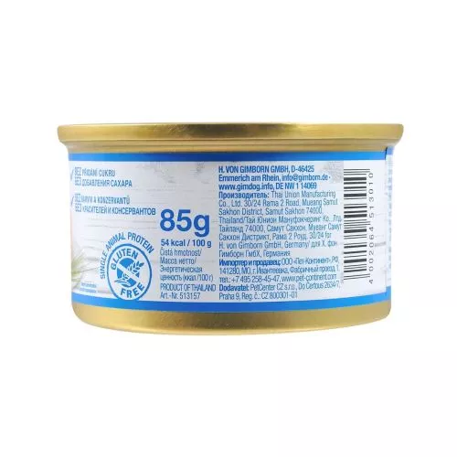 Вологий корм GimDog LD Pure Delight для собак мініатюрних порід, тунець, 85 г (G-513157/513010) - фото №4
