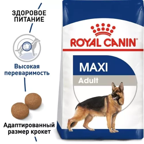 Royal Canin Maxi Adult 4 kg сухий корм для собак великих порід - фото №2