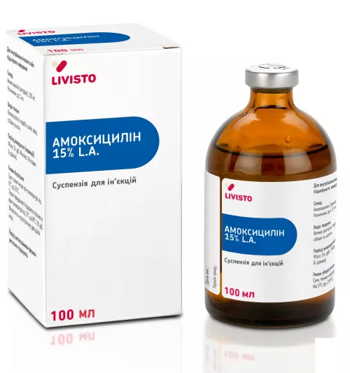 Суспензия для инъекций Invesa-Livisto Амоксициллин 15% L.A. 250 мл (61980) - фото №2