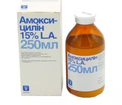 Суспензия для инъекций Invesa-Livisto Амоксициллин 15% L.A. 250 мл (61980)