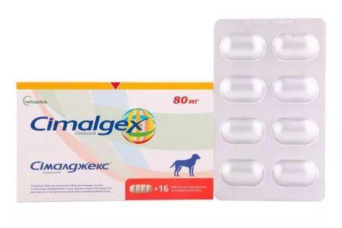 Таблетки Сималджекс® (Cimalgex®) 80 мг при заболеваниях опорно-двигательного аппарата у собак 16 таблеток (АА0005314) - фото №3