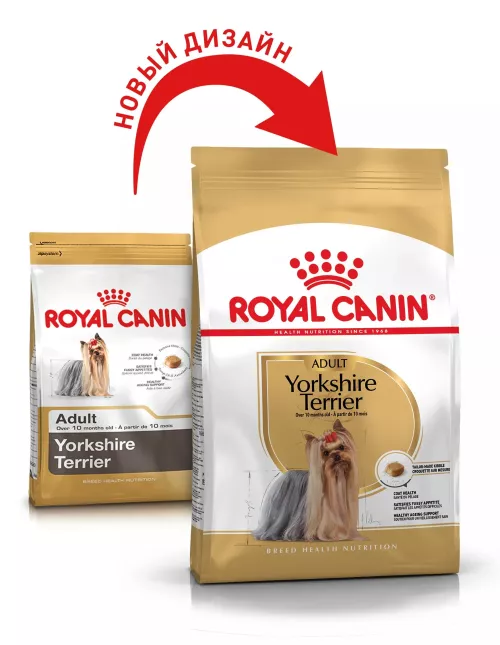 Royal Canin Yorkshire Terrier Adult 7,5 kg сухой корм для взрослых собак породы йоркширский терьер - фото №3