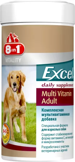 8in1 Excel Multi-Vitamin Adult Dog мультивітаміни для дорослих собак 70 таблеток