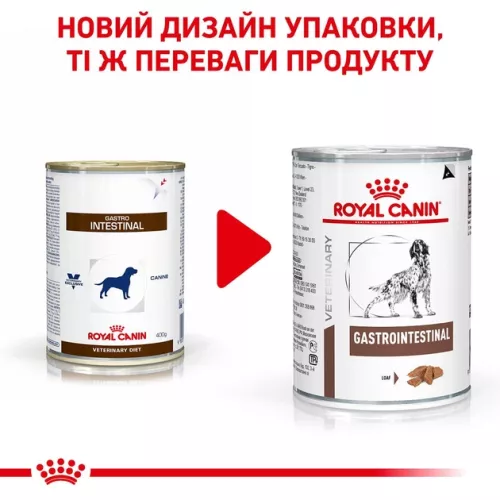 Лечебный корм Royal Canin Gastro Intestinal Canine 400 г (9003579309445) - фото №2