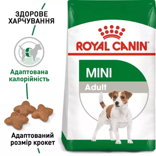 Royal Canin Mini Adult 4 kg сухой корм для взрослых собак мелких пород - фото №3