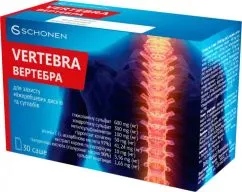 Вертебра (Vertebra) комплекс для защиты межпозвонковых дисков и суставов 30 саше (000001244)