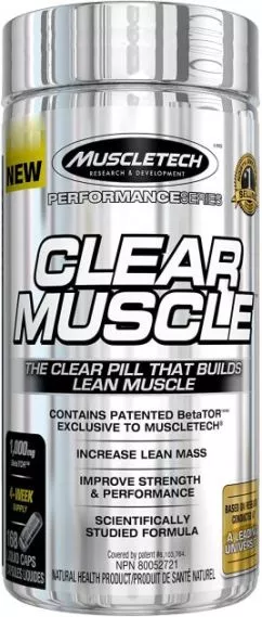 Специальный продукт MuscleTech Clear Muscle 168 капсулы (4384304111)