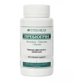 Фитофорте Пребиогрин | Грин-Виза | Повышение эффективности пробиотиков 90 капсул (4820183360458)