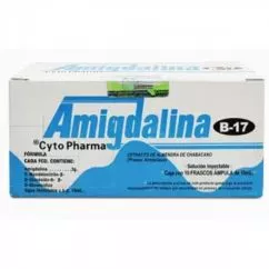 Витамин B17 (Amygdalin Solucion Inyectable) 3000 мг Cyto Pharma 10 флаконов (CYTO-B17solution)