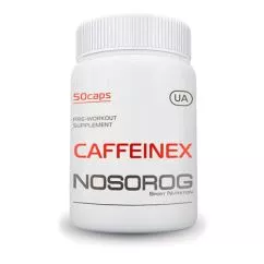 Кофеїн Nosorog Caffeinex, 50 капсул (2000000001333)