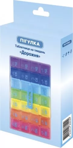 Контейнер для лікарських засобів Пігулка Таблетниця на тиждень Дорожня (4820214860209)