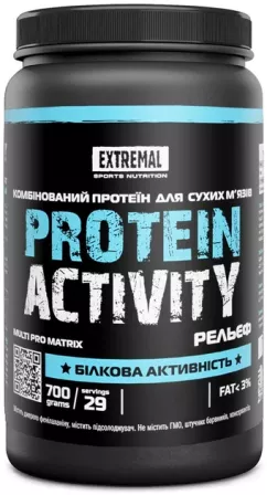 Протеїн для схуднення Extremal Protein activity 700 г комплексний високобілковий Протеїн Полуничний смузі