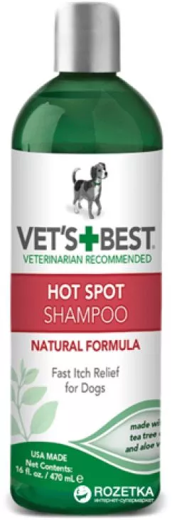 Шампунь VET`S BEST Hot Spot Shampoo против воспалений для собак 470 мл (vb10010)