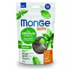 Лакомство Monge Gift Cat Dental кролик и перечная мята 0,06кг (70085007)
