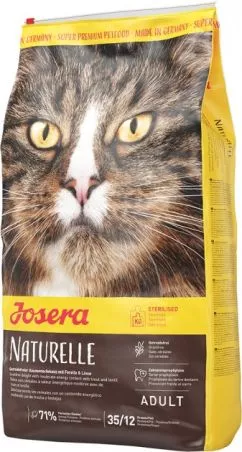 Корм для кошек Josera NATURELLE 10 кг (50007235)
