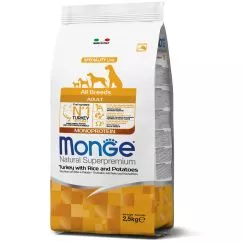 Сухой корм Monge Dog All breeds Adult индейка, рис и картофель 2,5кг (70011389)