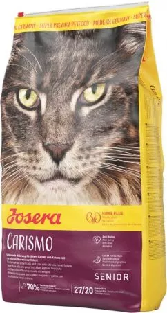 Корм для котів Josera CARISMO 0,4 кг (50006965)