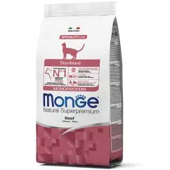 Сухой корм Monge Cat Sterilised с говядиной 1,5кг (70005524)