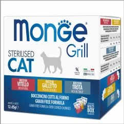Monge Cat GRILL MIX Sterilised петушок/форель/телятина 1,02кг (70017527)