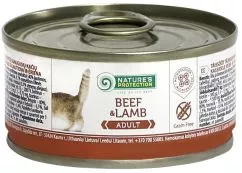 Вологий корм Nature's Protection Adult Beef & Lamb 100 г (KIK45099)