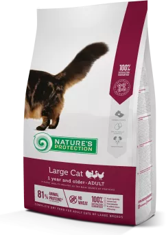 Сухий корм для дорослих котів великих порід Nature's Protection Large cat 2кг (NPS45784)