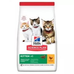 Сухий корм Hills SP Kitten курка 0.3 кг (607660)