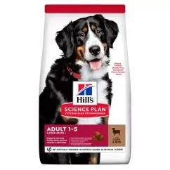 Сухой корм Hills SP Canine Adult Large Breed Lamb & Rice 14 кг (607638)