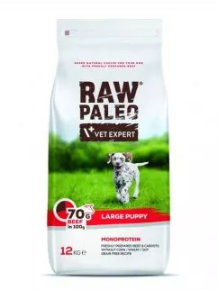 Сухой корм для щенков Vet Expert Raw Paleo Puppy Large Beef с говядиной 12кг (4204348)