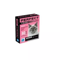 Краплі PerFect TRIO для котів до 4 кг 3 ампули по 0,6 мл (34758)