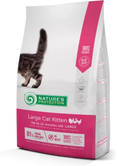 Сухий корм для кошенят великих порід Nature's Protection Large cat Kitten 2кг (NPS45785)