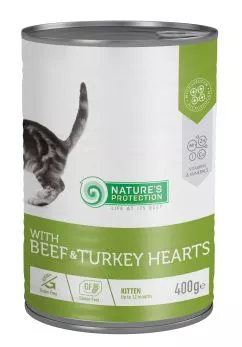 Влажный корм для котят Nature's Protection Kitten with Beef & Turkey hearts 400 г (KIK45610)