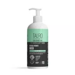 Інтенсивно зволожуюча маска Tauro Pro Line Ultra Natural Care, 1000 мл (TPL63622)