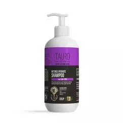 Интенсивно увлажнящий шампунь Tauro Pro Line Ultra Natural Care Intense Hydrate Shampoo, 400 мл (TPL63592)