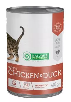 Вологий корм для дорослих котів після стерилізації Nature's Protection with Chicken & Duck 400 г (KIK45611)