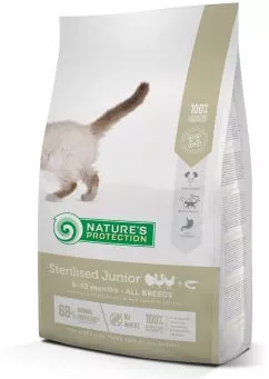 Сухой корм для растущих котят после стерлизации Sterilised Junior Poultry with krill 2 kg (NPS45773)