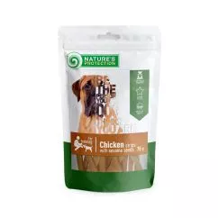 Ласощі для собак, смужки з курки з кунжутом, Nature's Protection snack for dogs chicken strips with sesame, 75г (SNK46102)