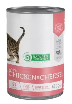 Вологий корм для дорослих котів з куркою і сиром Nature's Protection with Сhicken & Сheese 400 г (KIK45608)