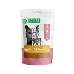 Лакомство для котов, снеки из курицы с ягодами годжи, Nature's Protection snack for cats with chicken and goji berries, 75г (SNK46111)