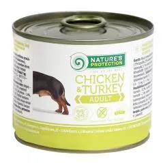 Влажный корм для взрослых собак всех пород Nature's Protection Adult Chicken&Turkey 200г (KIK24522)