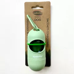 Диспенсер Inodorina Green Dispenser + Bio Sachets с биоразлагаемыми пакетами 1 шт (660.0010.002)