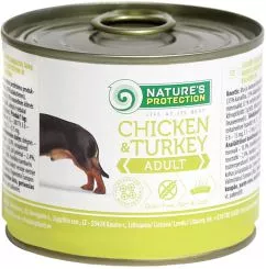 Вологий корм для собак Nature's Protection Adult Chicken & Turkey з куркою й індичкою 400 г (KIK24630) (4771317246301)